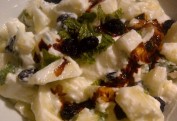 Persian_Cucumber_Salad_Pic